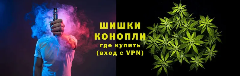 Марихуана LSD WEED  Кинешма 